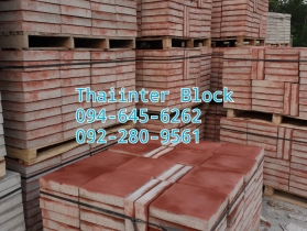 แผ่นทางเท้า บล็อกตัวหนอน บล็อกแปดเหลี่ยม บล็อกปูหญ้า