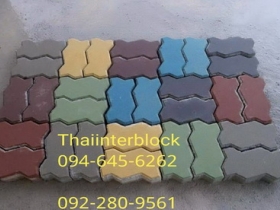 แผ่นทางเท้า บล็อกตัวหนอน บล็อกแปดเหลี่ยม บล็อกปูหญ้า