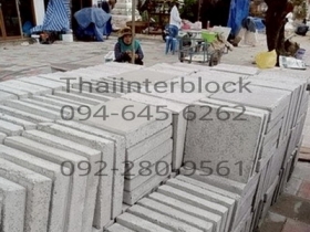 บล็อกตัวหนอน บล็อกแปดเหลี่ยม บล็อกปูหญ้า ติดต่อ0946456262