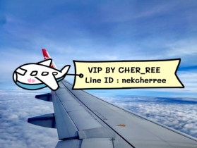 รับสมัครสาวๆ ลงงานVipสิงคโปร์ เงินดี งานปัง ไม่มีทุนก็บินได้