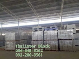 บล็อกตัวหนอน บล็อกแปดเหลี่ยม บล็อกปูหญ้า ติดต่อ 0946456262