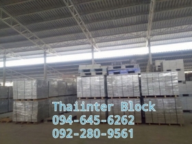 แผ่นทางเท้า บล็อกตัวหนอน บล็อกแปดเหลี่ยม บล็อกปูหญ้า