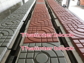 แผ่นทางเท้า บล็อกตัวหนอน บล็อกแปดเหลี่ยม บล็อกปูหญ้า