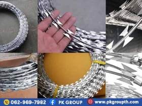 ลวดหนามหีบเพลง