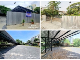 ขายด่วน ที่ดินกลางกรุง ย่านห้วยขวาง 154 ตร.ว. ทำเลดี ราคาน่าลงทุน