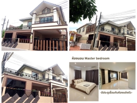 ขายบ้านเดี่ยว โครงการ อิ่มอัมพรทาวน์ ซอยราชพฤกษ์ 9 ใกล้สถานี