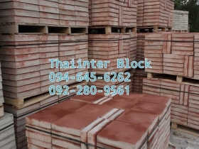 แผ่นทางเท้า บล็อกตัวหนอน บล็อกแปดเหลี่ยม บล็อกปูหญ้า