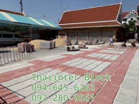 094-6456262 โรงงานผลิตและจำหน่าย บล็อกตัวหนอน บล็อกแปดเหลี่ยม