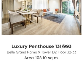 ขาย คอนโดหรู ดูเพล็กซ์ลัคซูรี่ เพ้นท์เฮาส์ ทำเลดี พร้อมอยู่